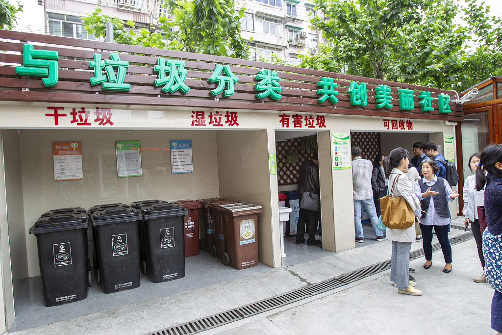 人口普查垃圾分类_人口普查图片(3)