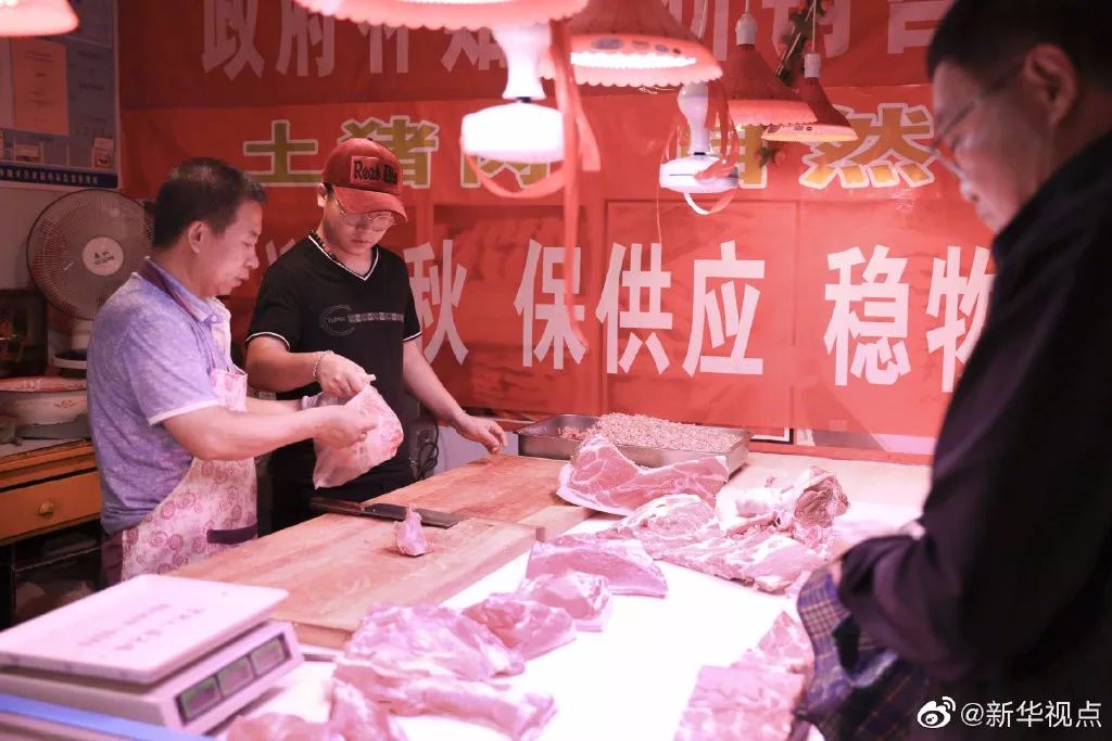 锦华博彩乐娱乐厅网站-陈希:切实增强政治责任感和历史使命感 培养担当民族复兴大任的时代新人