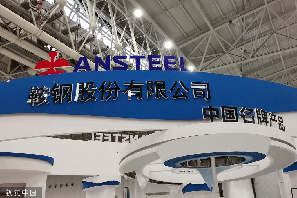 世界杯澳门盘口赔率 - 视频|在春日里寻找秋的气息,东莞这个隐蔽打卡点你去过没?