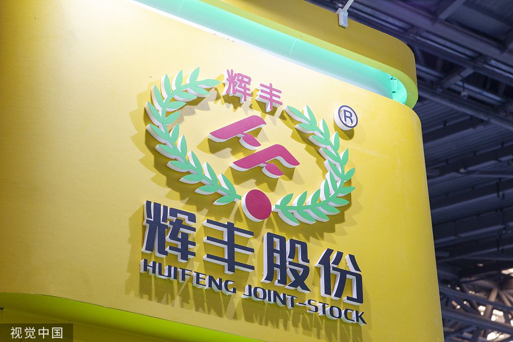 亚盘王足球吧地址_支付宝上的这个功能 把每分钱都用在救人上