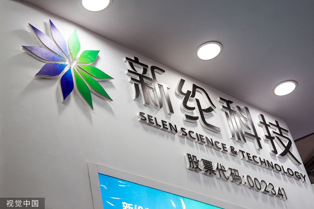 游戏赌博龙虎游戏机技巧压分|伟业中央公园怎么样 伟业中央公园价格