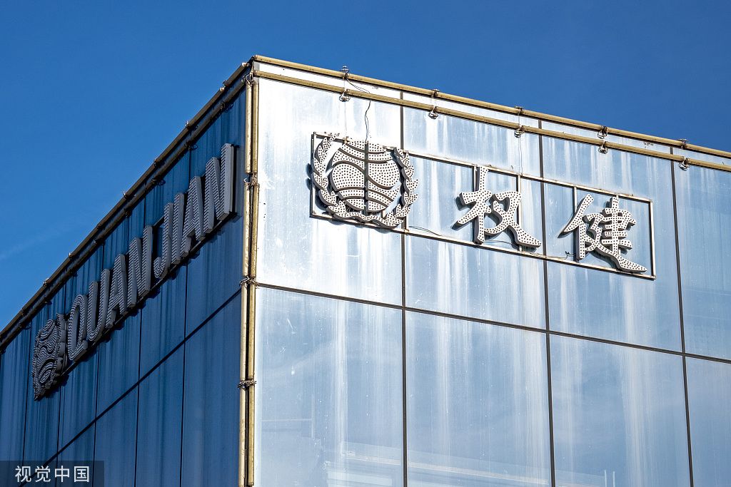 新广兴国际博彩-比尔称赞八村垒:他将成为我们一块有价值的拼图