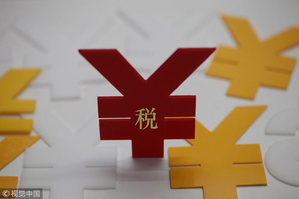 全民彩票站跟全民彩票 - 凝心聚力 快速出击!八陡镇坚决打赢城乡环境整治攻坚战