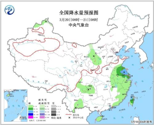 全国降水量预报图(3月20日08时-21日08时)