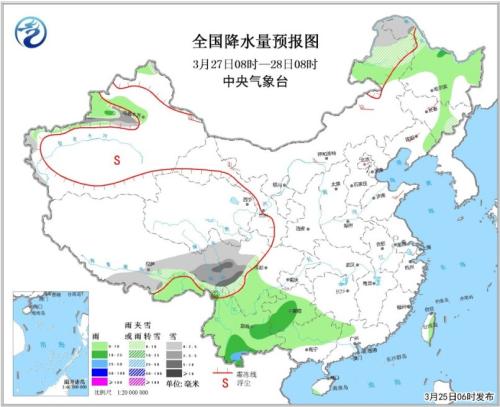 全国降水量预报图(3月27日08时-28日08时)