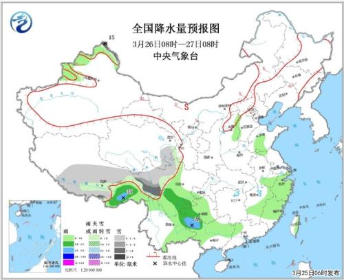 我在绝地求生捡碎片儿截图3