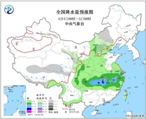 全国降水量预报图(4月4日08时-5日08时)