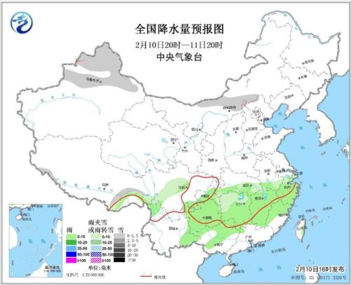 图片中央气象台网站