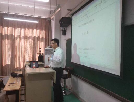中国政法大学首次开设创新课程《区块链与数字