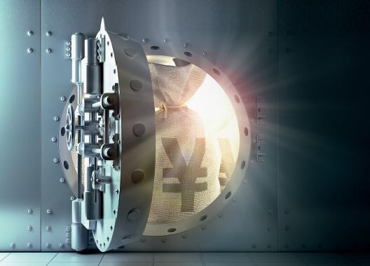 看，中国金融业对外开放的路线图、时间表