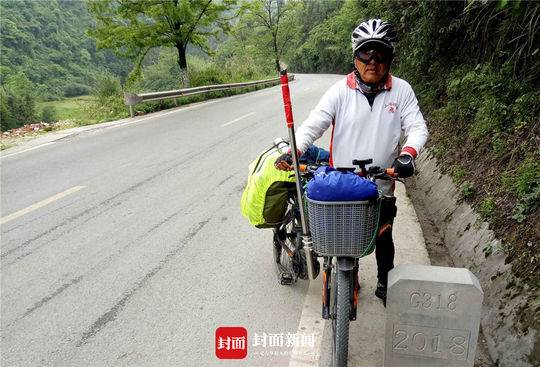 �����е�����