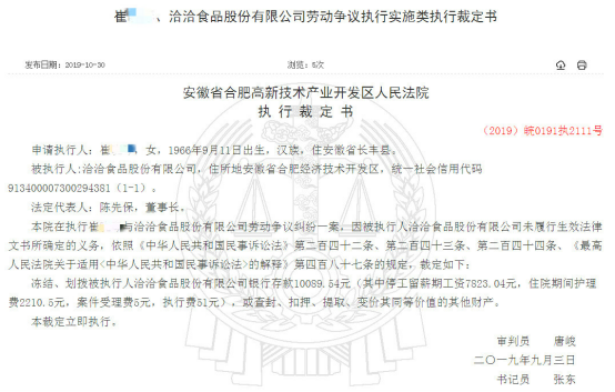 极速版新濠天地_先别申请!你能接受公积金贷款这5大缺点吗