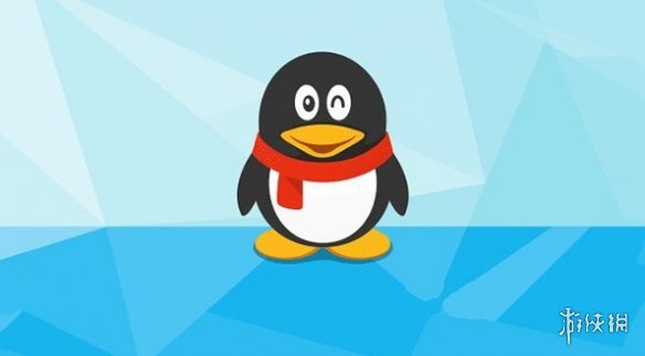 腾讯QQ:注销功能本周灰度体验 预计下周正式发布