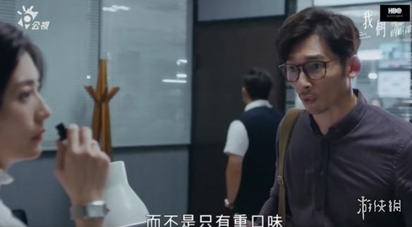 ����9.3���Ʊ����Ƶ�HBO�ĳ��˽�����߷ֻ���Ƭ