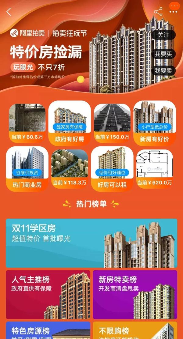 查询今天晚上开什么码-papi酱谈郑爽冷战上热搜!不要让冷暴力成为婚姻中的致命毒药