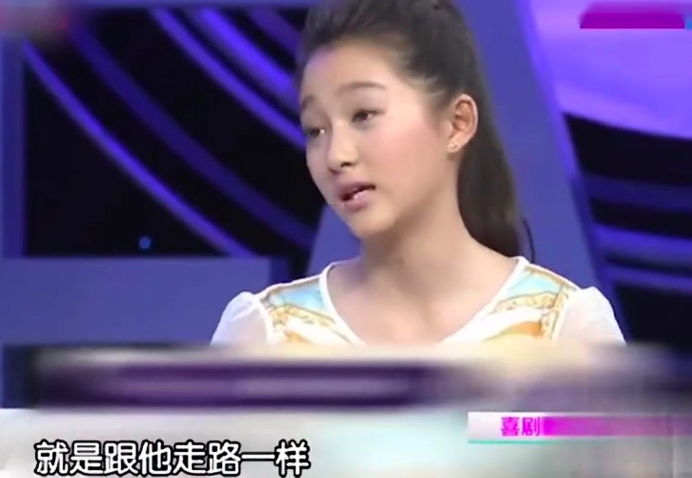 不要让模仿张嘉译走路成了娱乐圈一个烂梗!