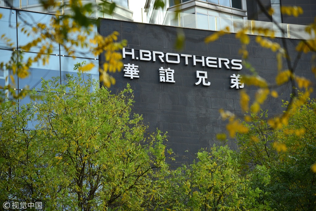 华谊兄弟再借款7亿救急 阿里金手铐锁定10部电影权益