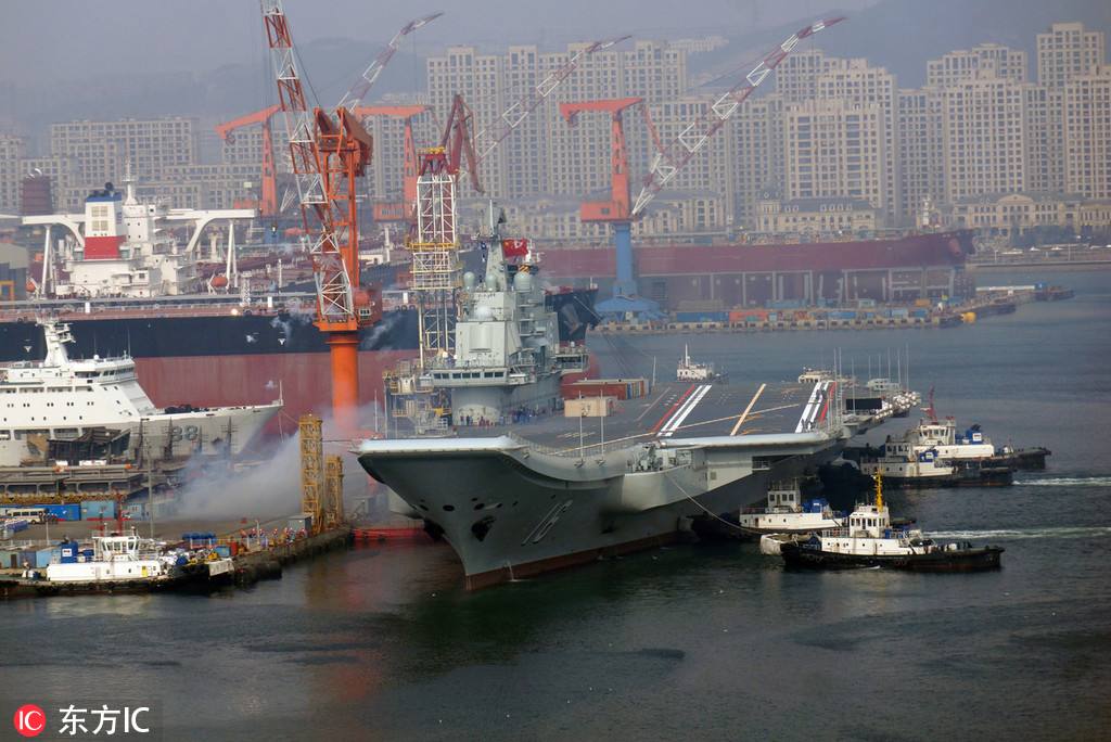 辽宁舰离开船厂踏上新征程 或将返回青岛母港