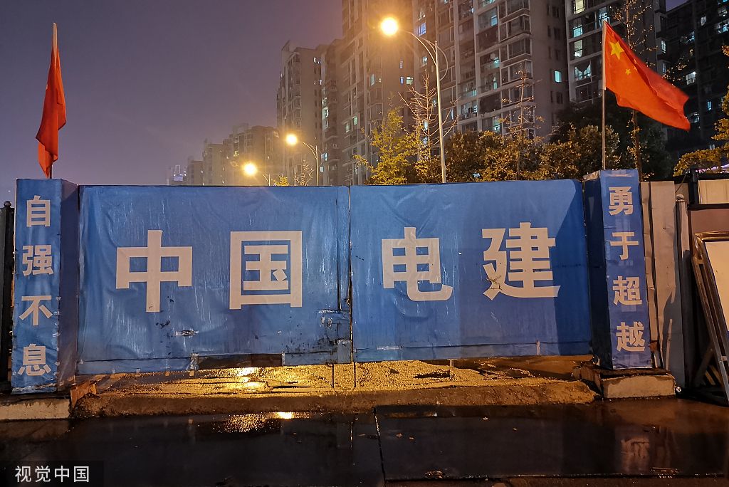 cba影院 - 财政部:提高会计师事务所审计质量 惩处提供虚假财务报告行为