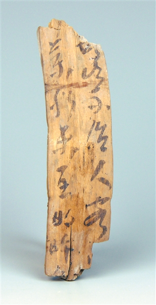 天长地久婚纱摄影店(2)