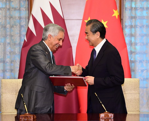 王毅同卡塔尔外交国务大臣穆莱基举行会谈