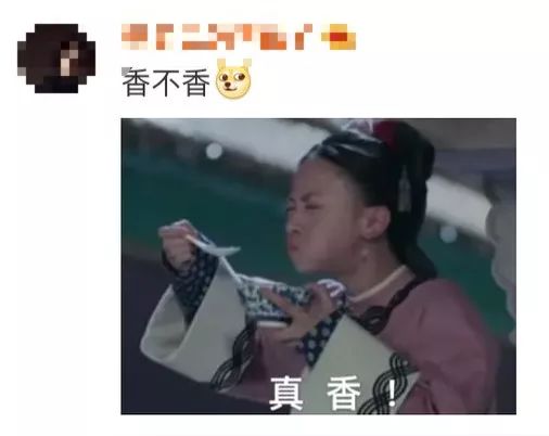 延禧攻略戏里姐妹情深戏外撕天撕地 还有比她们