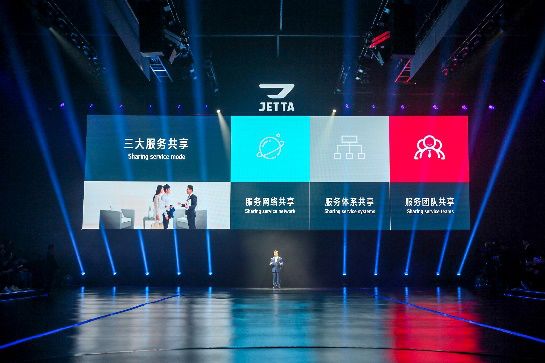 传承or创新?汽车行业的转型升级之路该如何走