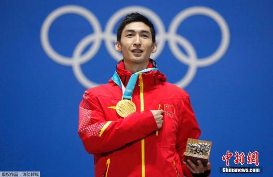 资料图:2018平昌冬奥会短道速滑男子500米颁奖仪式在平昌奥运村