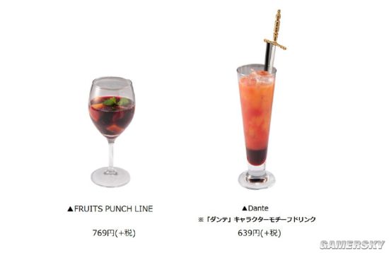 《鬼泣5》联动Bar Rhythm推出合作活动 各角色主题美食出炉