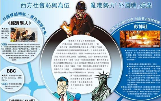 利来国际游戏客户端下载·国元国际:浪潮国际转型布局企业云 给予目标价3.5元