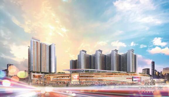 广州首现三地铁生活圈--新世界云逸,这才是 欲