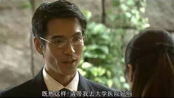 在NHK大河剧《笃姬》也有露面,扮演的是一位儒雅的老师,主要指导笃姬。