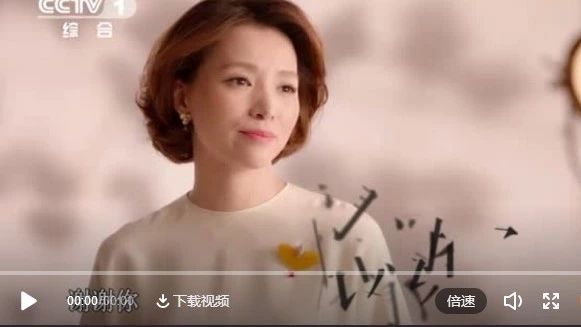 今天五四，向青春致敬！董卿朗诵《青春》,句句动人心扉！|董卿|朗读者|天线_新浪新闻