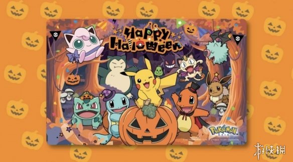 妙蛙种子冬天怎么戴帽子?戴在脑门上还是蒜头上?