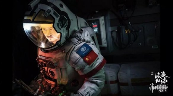 2019贺岁档15部电影大盘点 新春佳节都给安排