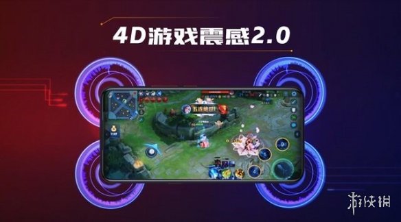 VIVO iQOO系列首款手机亮相!3月6日正式发售!预售已经开启