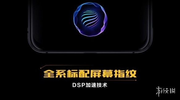 VIVO iQOO系列首款手机亮相!3月6日正式发售!预售已经开启