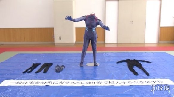 《不正经新闻》第59期:你还别说,穿上cos服我就手痒痒