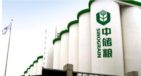 全面详解中国扩大开放负面清单利弊,看完终于