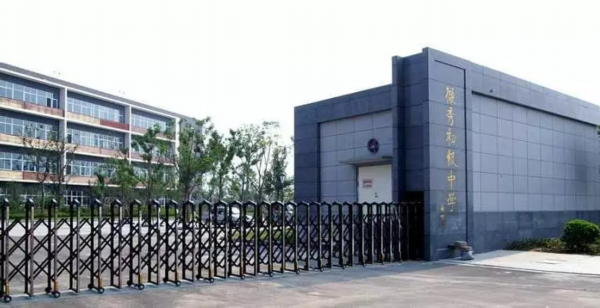 云龙区正式接管新城区