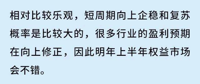 铁杆娱乐场真钱赌博|青岛留学生中文大赛青岛滨海学院获佳绩