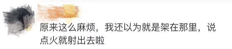 利来国际娱乐诚真人娱乐 东北证券:国际航线表现续亮眼 航空股PB估值处底部
