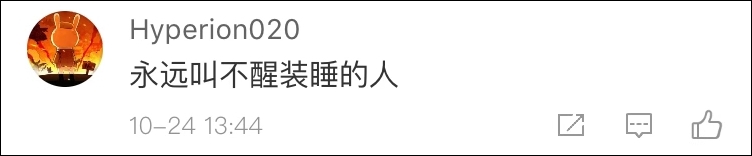 还有像虎博一样的白菜网站吗 - 新型无轴核潜艇已经交付 美国:没想到中国弯道超车的速度这么快