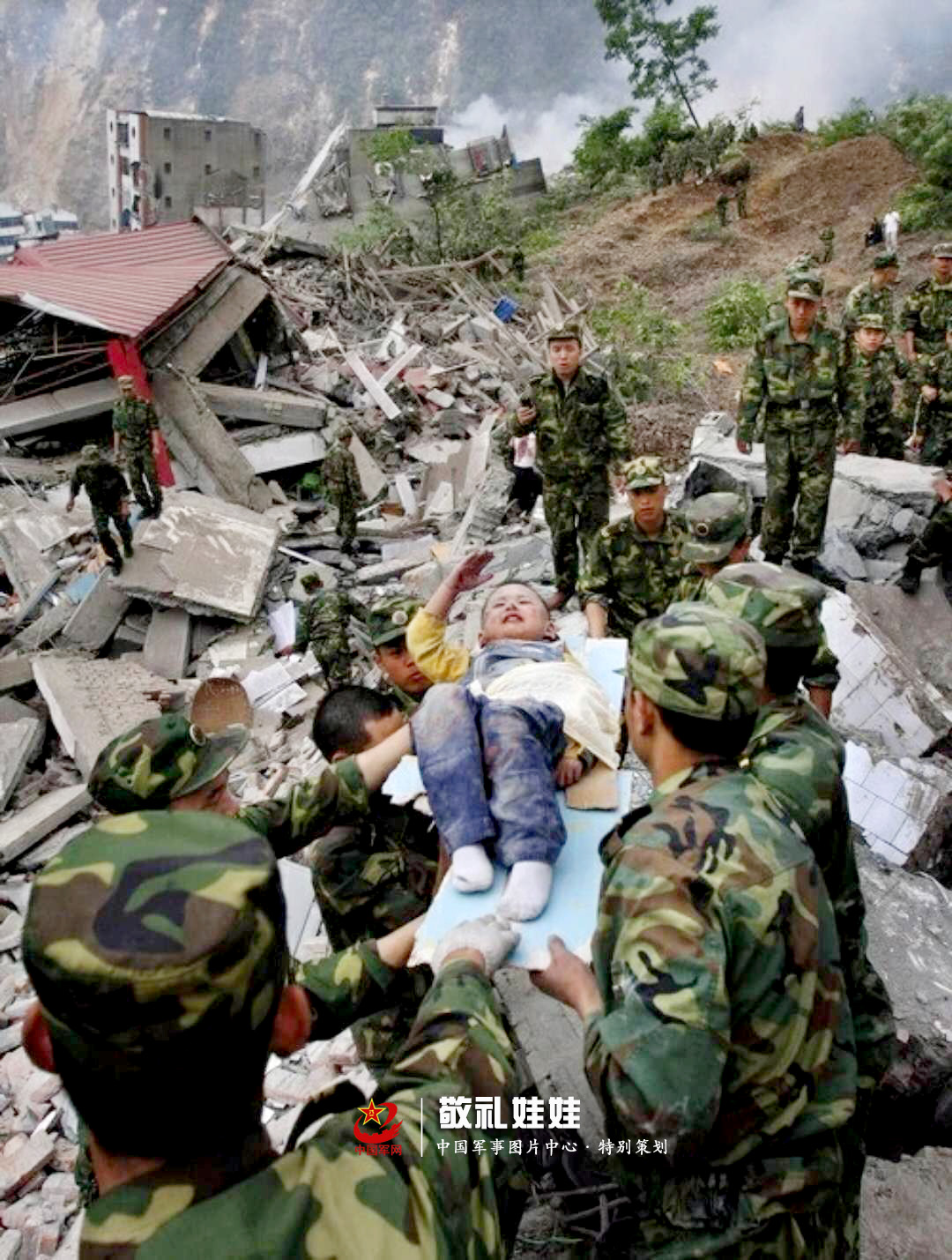 汶川地震10周年 回望那些军人的身影