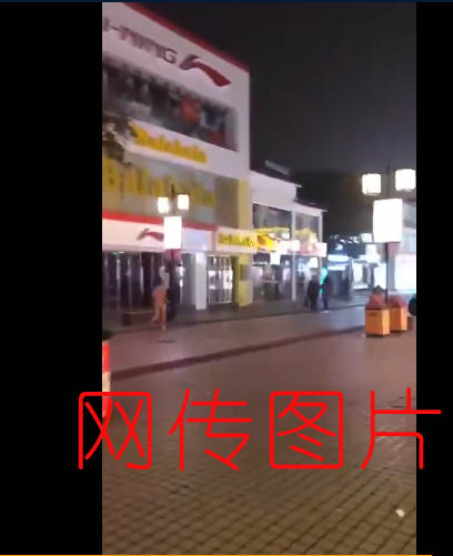图片来自人民日报客户端