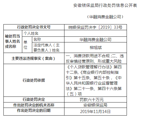 永发注册 研究发现:基因编辑鸡细胞可阻断禽流感暴发