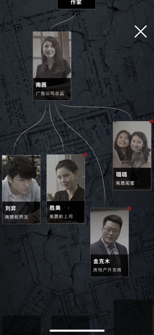 图个好游戏:格斗游戏如何变成绅士福利?日本人用8年时间让玩家吹爆!