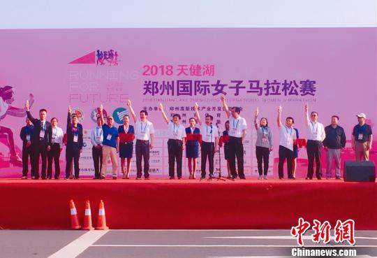 2018֣�ݹ���Ů�������������� ����������ѡ�ֶ��