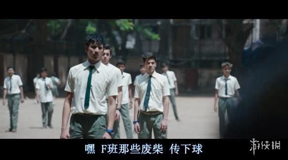 同是发展中国家 这部印度片竟然拍出了中国的