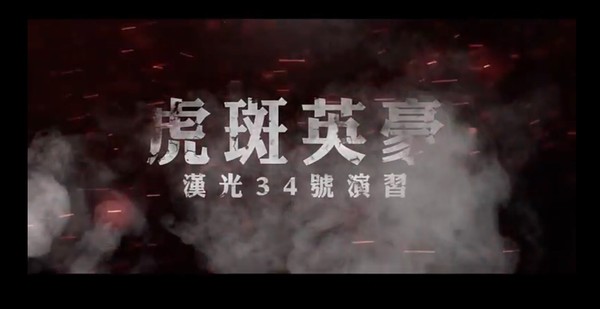 点击查看大图